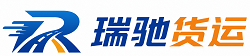 白河县附近回程货车调度｜工程机械爬梯车大件运输车调度